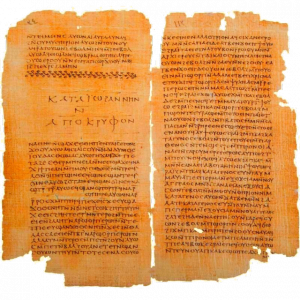 640px-El_Evangelio_de_Tomás-Gospel_of_Thomas-_Codex_II_Manuscritos_de_Nag_Hammadi-The_Nag_Hammadi_manuscripts
